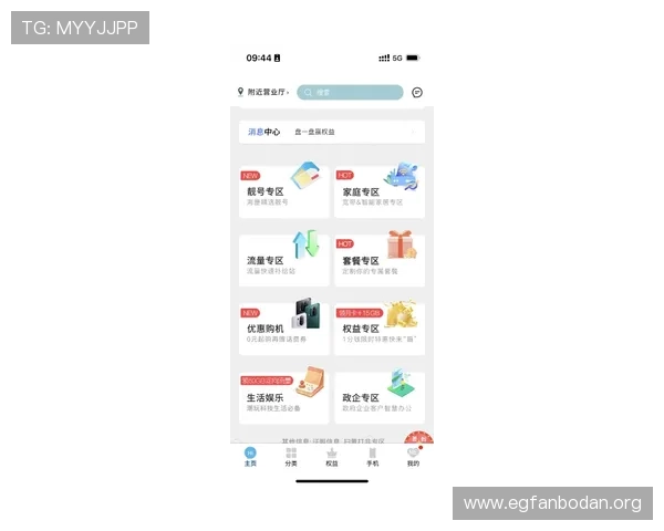 买球app教程详细指南帮助新手快速上手实现稳定盈利的方法介绍