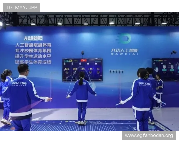 为什么电子体育竞技不归属于人工智能学科范畴的核心原因解析